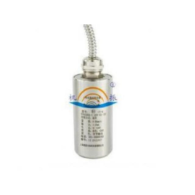 YD9200 振动速度传感器