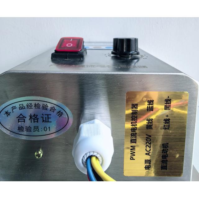 调试控制器